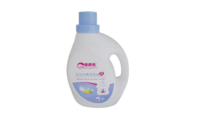 抑菌洗衣液加工