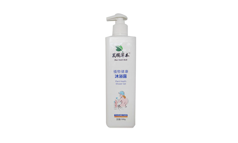 植物健康沐浴露加工