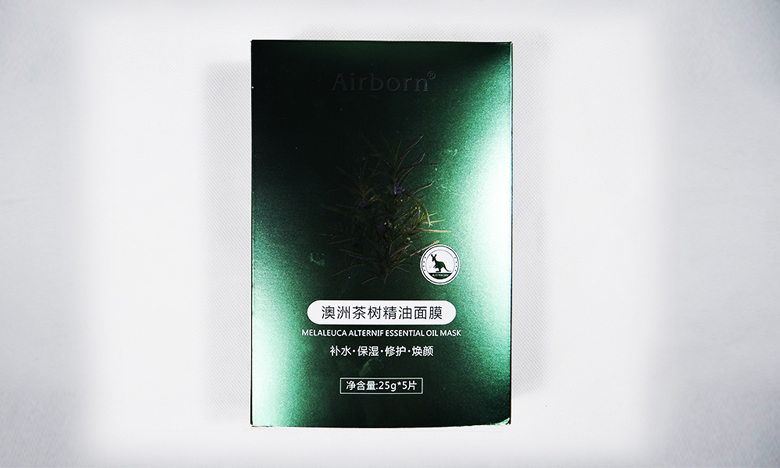 澳洲茶樹精油面膜加工