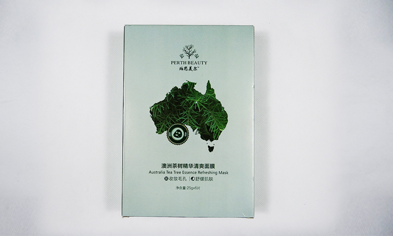 澳洲茶樹精華清爽面膜加工